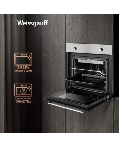 Купить Встраиваемый электрический духовой шкаф Weissgauff EOM 180 X Silver  в E-mobi