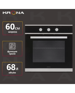Купить Встраиваемый электрический духовой шкаф Krona ESSENZA 60 S G2 серебристый, черный в E-mobi