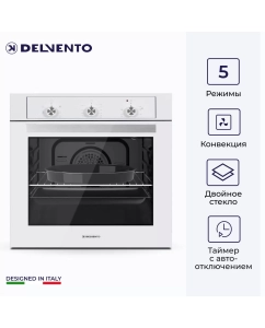 Купить Встраиваемый электрический духовой шкаф DELVENTO V6EW16001 белый в E-mobi