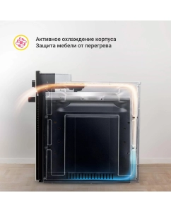 Купить Встраиваемый электрический духовой шкаф Simfer B6EM56014 серебристый  в E-mobi