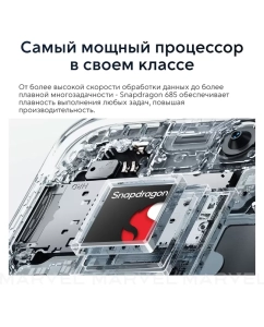 Купить Смартфон realme C67 8/256ГБ Зеленый оазис  в E-mobi