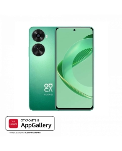Купить Смартфон Huawei Nova 12 SE 8/256GB зеленый (3222286) в E-mobi