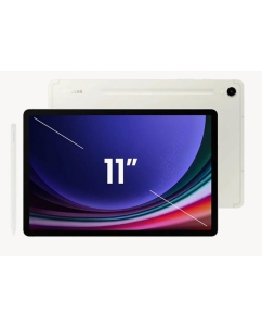 Купить Планшет Samsung Galaxy Tab S9 12/256GB 5G (Beige)  в E-mobi