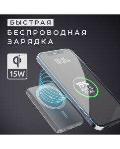 Купить Внешний аккумулятор Olmio QM-06, 5000mAh, серый (044471)  в E-mobi