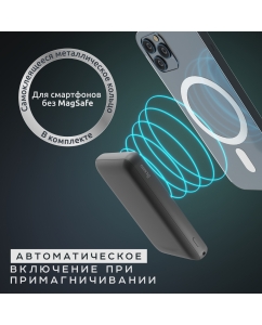 Купить Внешний аккумулятор Olmio QM-06, 5000mAh, серый (044471)  в E-mobi