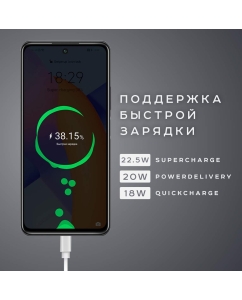 Купить Внешний аккумулятор Olmio QX-10 Green 10000 мА/ч для мобильных устройств, зеленый (44457)  в E-mobi