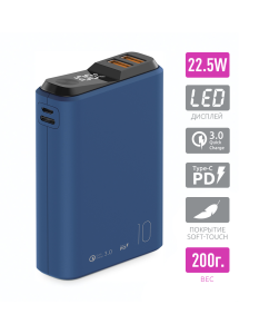 Купить Внешний аккумулятор Olmio QS-10 PD 10000 мАч, 20W, синий в E-mobi