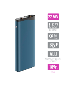 Купить Внешний аккумулятор Olmio QL-10 PD 10000 мА/ч синий (043983) в E-mobi