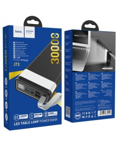 Купить Внешний аккумулятор Hoco J73 (30000mAh), черный  в E-mobi