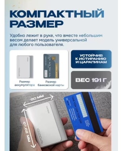 Купить Внешний аккумулятор Power Bank Cuktech PB100 Pink 10000 мАч  в E-mobi