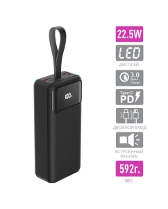 Купить Внешний аккумулятор Olmio M-30, 30000mAh, черный (044469) в E-mobi