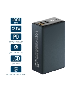 Купить Внешний аккумулятор Olmio QX-30 PD Green 30000 мА/ч для ноутбука, зеленый (44459) в E-mobi