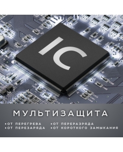 Купить Внешний аккумулятор Olmio QX-30 PD Green 30000 мА/ч для ноутбука, зеленый (44459)  в E-mobi