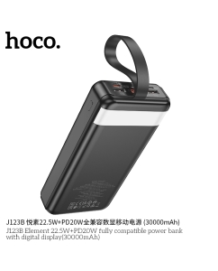 Купить Внешний аккумулятор 30000mAh Hoco J123B 22.5W+PD20W 3USB 3.0A с LED-дисплеем Black  в E-mobi