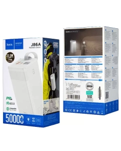 Купить Внешний аккумулятор Hoco J86A 50000 мА/ч , белый (113798)  в E-mobi