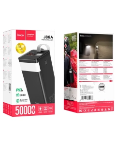 Купить Портативный аккумулятор Hoco J86A 50000mAh, 3A, черный  в E-mobi