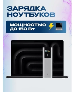 Купить Внешний аккумулятор Cuktech PB100P Silver Grey, 10000 мАч  в E-mobi