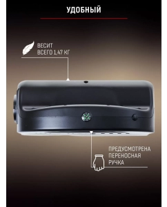 Купить Портативный аккумулятор Artway PowerBank 39 600 mAh EA-146IS  в E-mobi