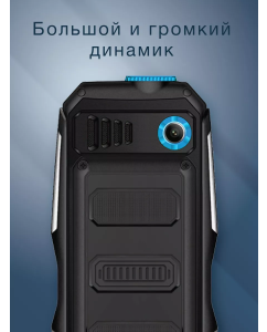 Купить Сотовый телефон Olmio X04 Black-Blue 43990  в E-mobi