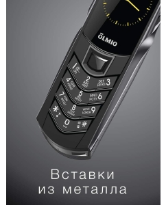 Купить Мобильный телефон Olmio K08 Черный  в E-mobi