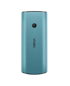 Купить Мобильный телефон Nokia 110 4G TA-1543 (1GF018MPE1C01)  в E-mobi