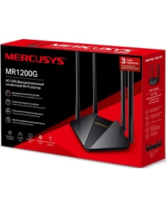 Купить Wi-Fi роутер MERCUSYS MR1200G AC1200 Black (1690693)  в E-mobi