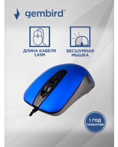 Купить Мышь Gembird MOP-400-B Blue  в E-mobi