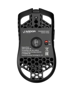 Купить Беспроводная игровая мышь Ardor Gaming Agile PRO черный (ARDW-AG3395-BK)  в E-mobi