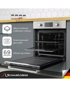 Купить Встраиваемый электрический духовой шкаф Schaub Lorenz SLB EE6814 Silver, Black  в E-mobi