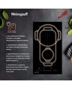 Купить Встраиваемая варочная панель индукционная Weissgauff HI 32 BFZC черный  в E-mobi