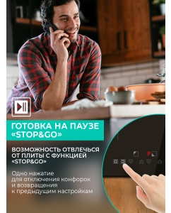 Купить Встраиваемая варочная панель индукционная Timberk T-HI4GL86 черный  в E-mobi