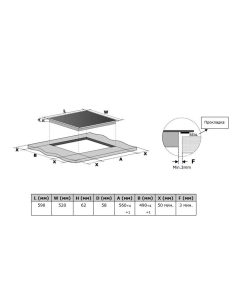 Купить Встраиваемая варочная панель индукционная AKPO PIA 6094219CC BL черный  в E-mobi