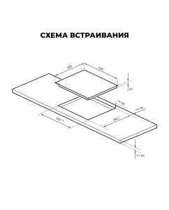 Купить Встраиваемая варочная панель индукционная LEX EVI 640-1 F DS серый  в E-mobi