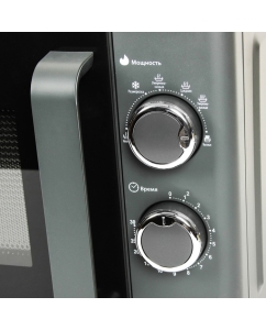 Купить Микроволновая печь соло Centek CT-1583 черный  в E-mobi