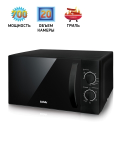 Купить Микроволновая печь с грилем BBK 20MWG-739M/B черный  в E-mobi