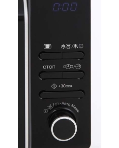 Купить Микроволновая печь соло Sharp R-2852RW белый  в E-mobi