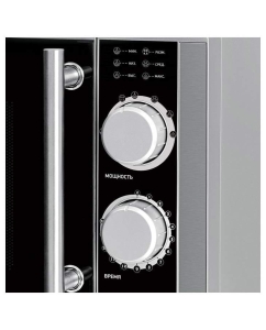 Купить Микроволновая печь соло BBK 23MWS-929M/BX серебристый/черный  в E-mobi