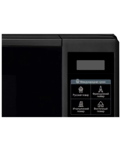 Купить Микроволновая печь соло LG MS2042DB черный  в E-mobi