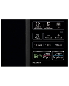 Купить Микроволновая печь соло LG MS2042DB черный  в E-mobi