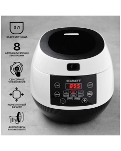 Купить Мультиварка Scarlett SC-MC410S26 белый; черный  в E-mobi