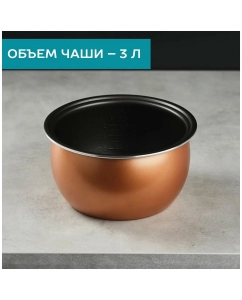 Купить Мультиварка Scarlett SC-MC410S26 белый; черный  в E-mobi