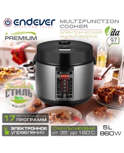 Купить Мультиварка Endever VITA-97 серебристая, черная  в E-mobi