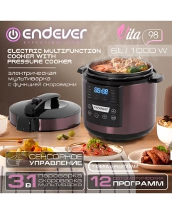 Купить Мультиварка Endever Vita 98  в E-mobi