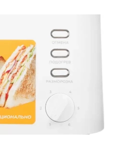 Купить Тостер DEXP TS-815RDW белый  в E-mobi