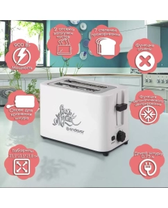 Купить Тостер Endever SkyLine ST-111 White  в E-mobi