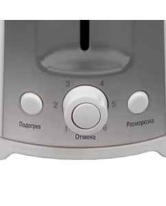 Купить Тостер Vitek VT-1582 W White  в E-mobi