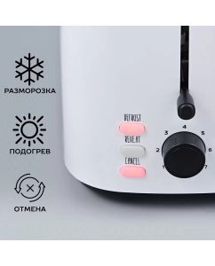Купить Тостер Scarlett SC-TM11032 белый  в E-mobi