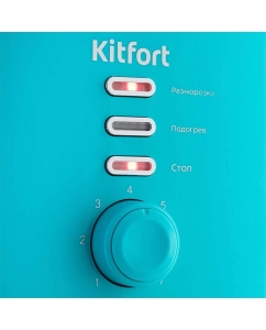 Купить Тостер Kitfort КТ-2050-3  в E-mobi