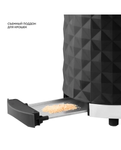 Купить Тостер Galaxy GL2912 черный  в E-mobi