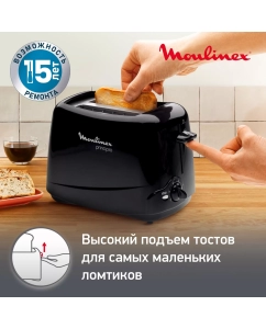Купить Тостер Moulinex Principio TT110232 Black  в E-mobi